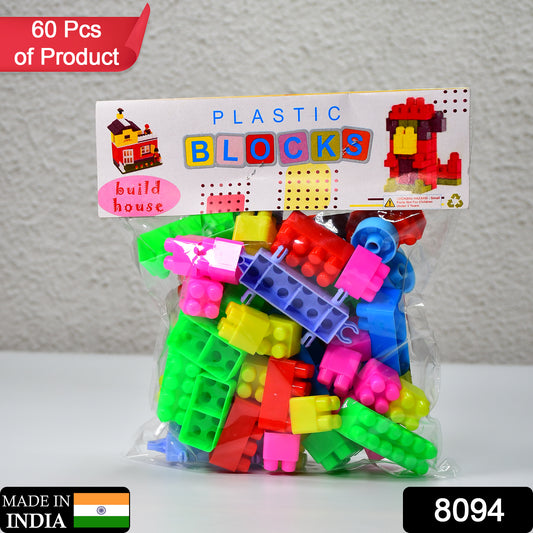 8094 Blocks Set For Kids Play Fun And Learning Blocks For Kids Games For Children Block Game Puzzles Set Boys Children (Multicolor 60 Bricks Blocks)