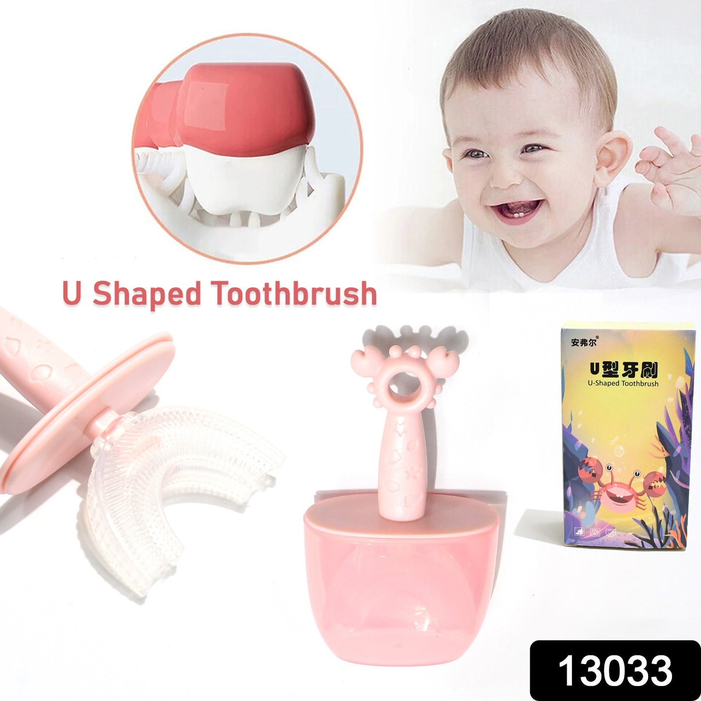 13033 Kids U Shaped Toothbrush Childrenbaby Silicone Kids Toothbrushu Shaped Silicone Brush Head For 360 Degree Cleaning Suitable For 2-6 Years(1 Pc)